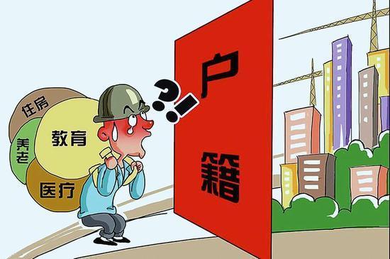 【谱宇商务】广州入户政策有改变，赶紧来看看！ 